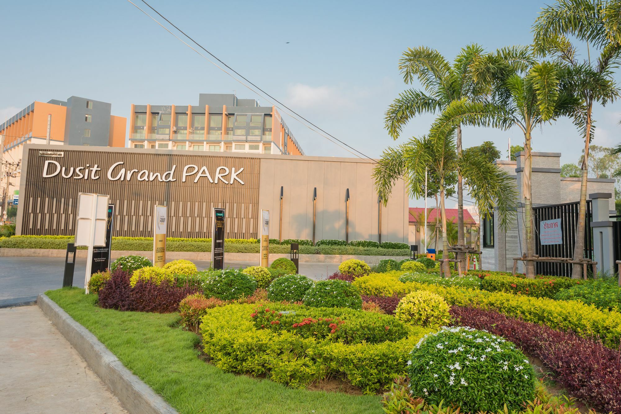 Dusit Grand Park Daire Jomtien Beach Dış mekan fotoğraf